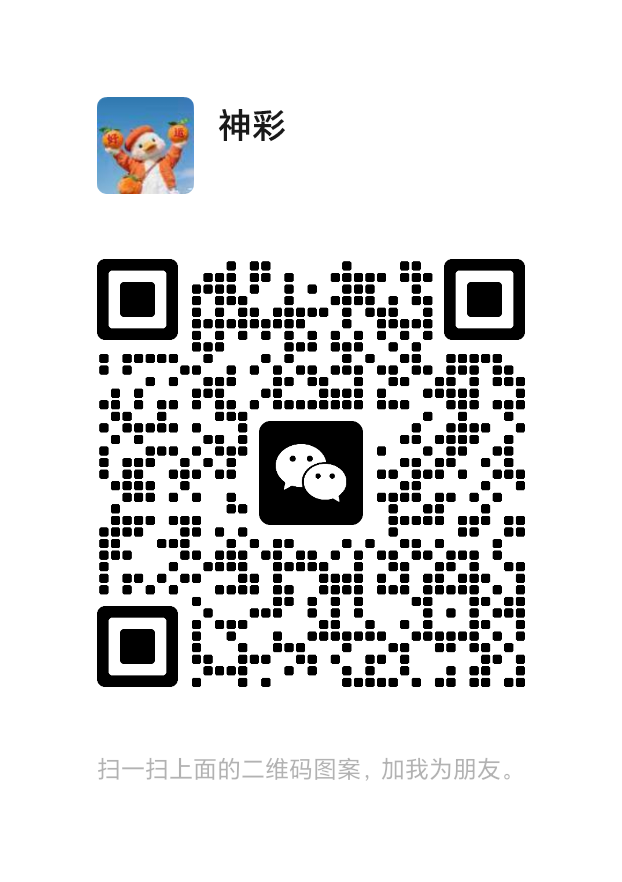 ���ͼƬ�Ŵ�